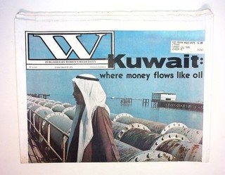 Vintage March 22 1974 W Women's Wear Daily Newspaper Kuwait Oil Economy