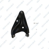GSP Lenker, RadaufhäNgung S060398 FüR Dacia Lada Renault