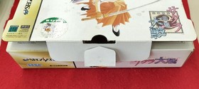 SEGA Sakura Wars Special Limited Edition B Type Sega Saturn Software