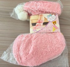 San-X Rilakkuma Long Room Shoes Amusement Prize Rare