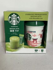 Starbucks Japan Exclusive Matcha Latte gift set featuring a reusable cup - New