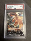 Charizard v 103/100 S9: Star Birth Holo (Japanese) PSA 8