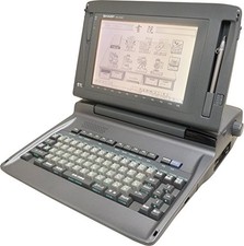 Word processing sharp Shoin WD-X500