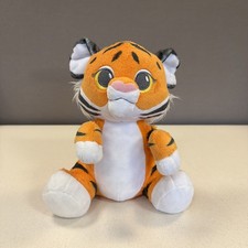 Disney Store Aladdin Rajah Plush Tiger Stuffed Animal Baby Sitting