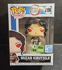 Funko Pop Muzan Kibutsuji Metallic ECCC 2026 Con Sticker Exclusive LOOK
