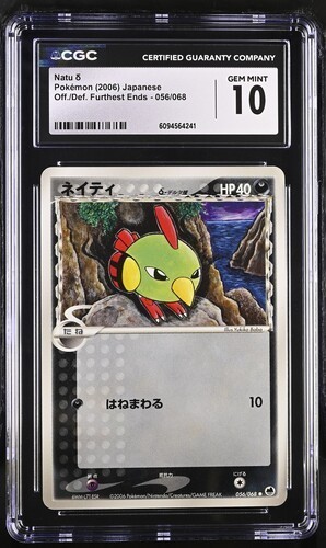 CGC 10 Japanese Natu 056/068 Off./Def. Furthest Ends Unlimited Pokemon Card