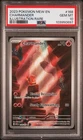 PSA 10 GEM MINT Charmander 168/165 Sv: Scarlet & Violet 151 Holo