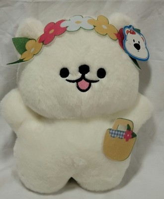 MINISO x Maltese Line Puppy 9'' Medium Plush Flower Crown & Basket Spring NWT