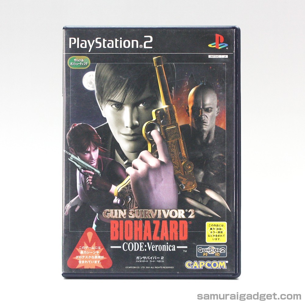 Resident Evil Survivor 2 Code : Veronica PS2 [JPN NTSC-J] Gun Survivor2 Bioha...