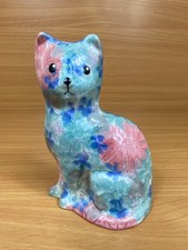 Park Rose Bridlington Pottery Sitting Ceramic Cat – 12 × 11 × 6 cm