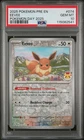2025 POKEMON PRE EN-PRISMATIC EVOLUTIONS POKEMON DAY 2025 #074 EEVEE PSA 10