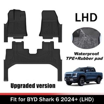Floor Mats Full Set All Weather Anti Slip Waterproof Fit For BYD Shark 6 2024+