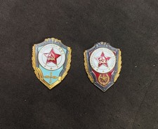 1960's Russian Soviet Excellent Army Air Force Soldier Brass Badges USSR