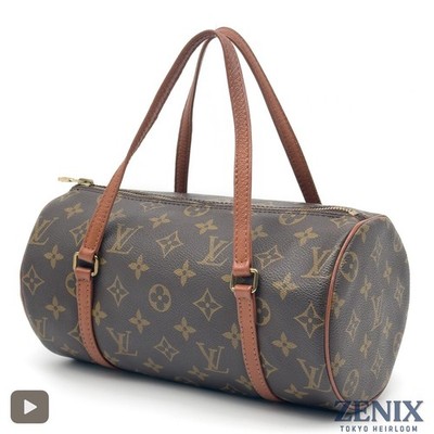 Louis Vuitton Papillon 26 Monogram Canvas Grained Leather Handbag M51366 1989 LV