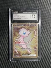 2023 POKEMON SCARLET & VIOLET 151 GOLD METAL ULTRA-PREMIUM COLL MEW EX CGC 10