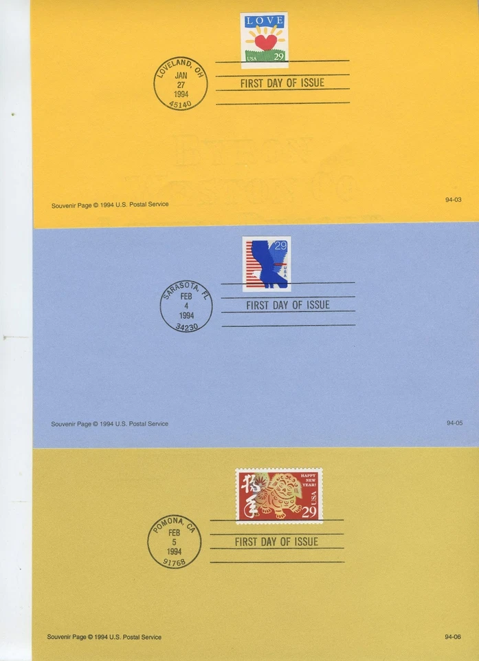  1994 SOUVENIR PAGES, FDI, LOT 6 - Image 2 of 4