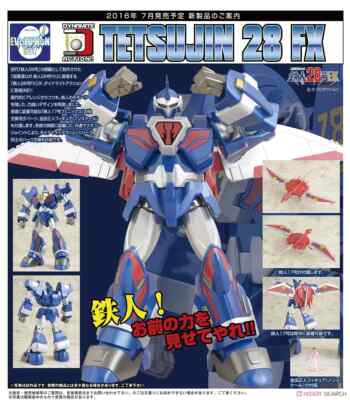 DYNAMITE ACTION NO: 37 TETSUJIN 28 FX ACTION GO FIGURE