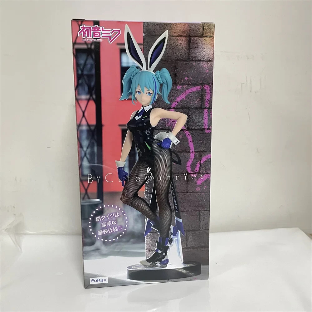BiCute Bunnies Figure 7点まとめ売り BiCute Bunnies Figure 7点まとめ売り