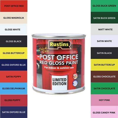 250ml Gloss Satin Matte Paint Rustins Wood Metal Quick Dry Interior ...