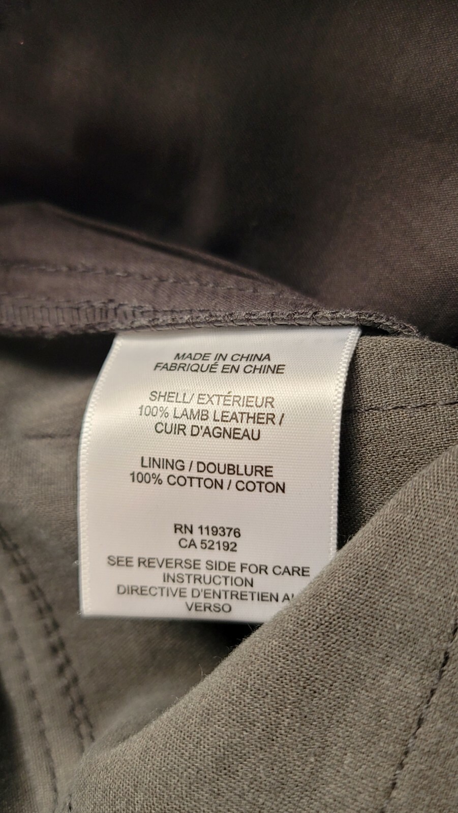 Helmut Lang Men's Leather Moto Pants Size 32 image 8