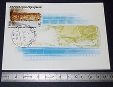 CARTE POSTALE 1er JOUR PHILATELIE 1984 HOMMAGE CINEMA CESAR