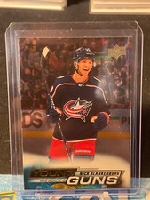 2022-23 Upper Deck Young Guns Silver Foil #202 Nick Blankenburg! SP! QTY AVL
