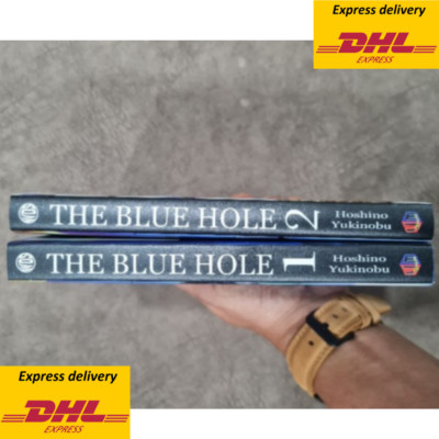New The Blue Hole manga by Hoshino Yukinobu Vol 1-2 (End) English Ver. -Fast DHL
