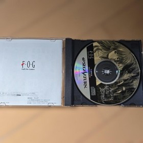 Michinoku Hiyu Koi Monogatari Special Saturn #fff1c9