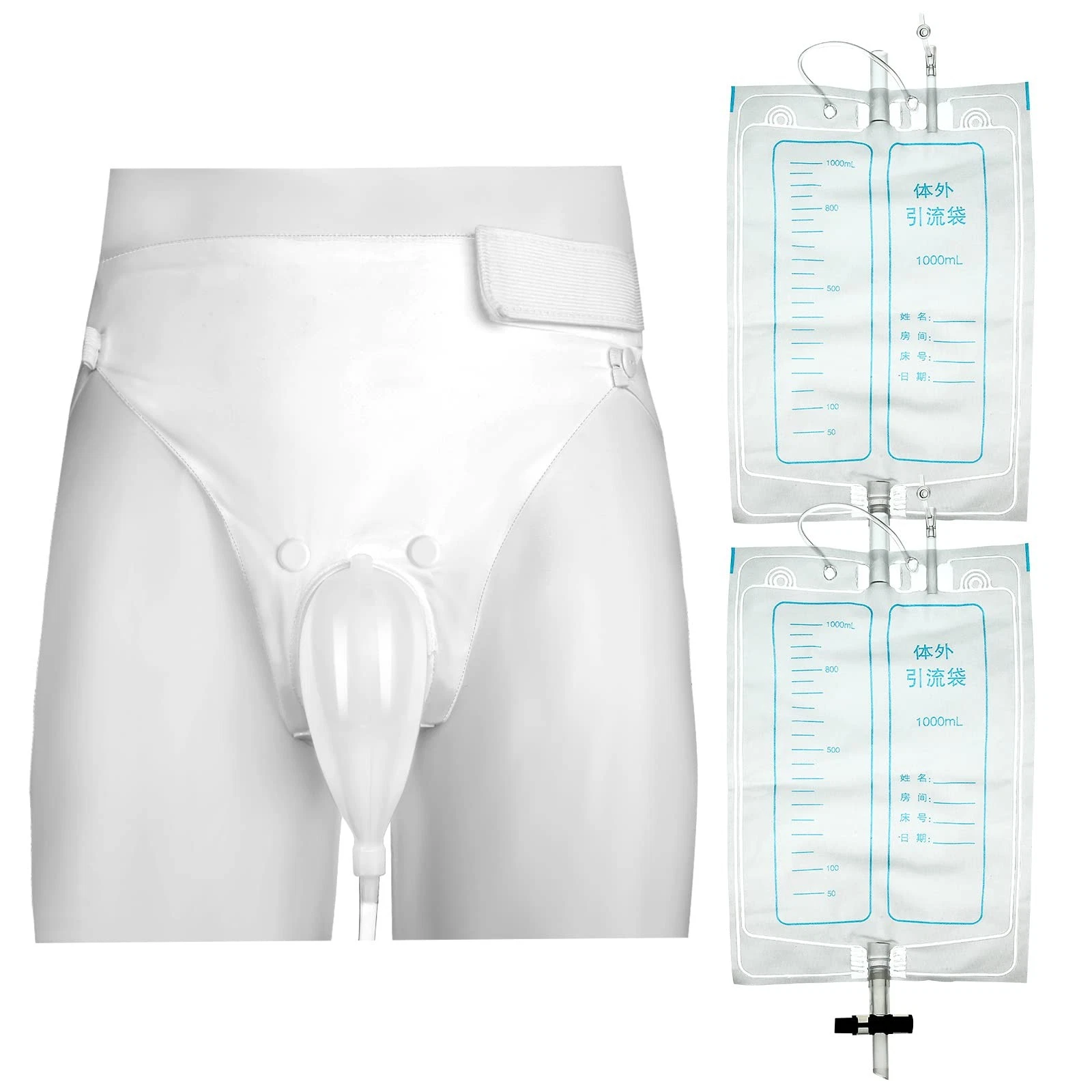 Geiserailie 3 Pcs Urinals for Men Urine Collection Bag Catheter Men...