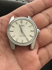 King Seiko 4420 9990 Chronometer Mechanical Vintage Gold Lion