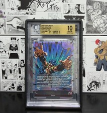 Gogeta : BR   FB09-121   SCR Secret Rare   BG...