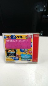 Taito Chase H.Q. TurboGrafx-16 PC Engine TurboGrafx-16 HuCard Game