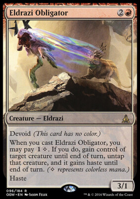 Magic the Gathering MTG Eldrazi Obligator (96) Oath of the Gatewatch   LP