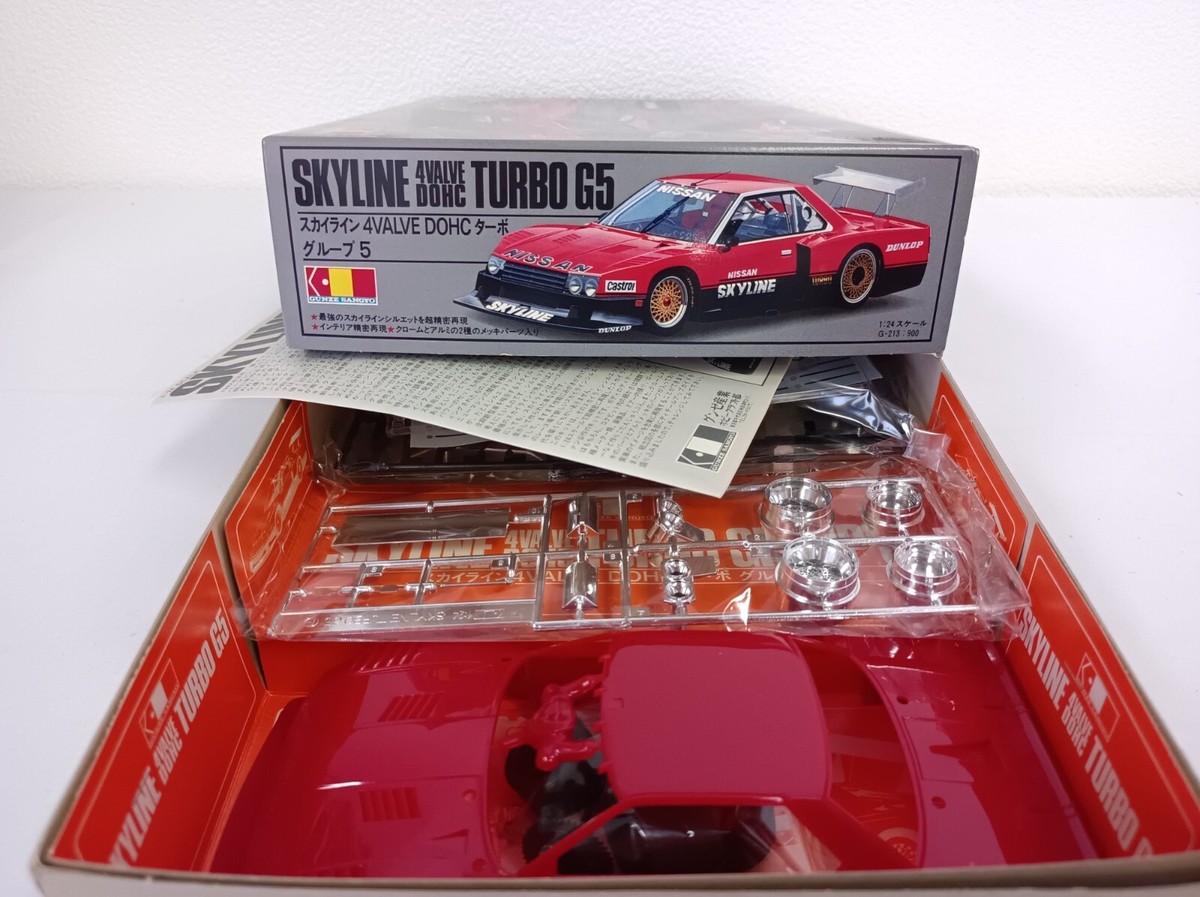 Gunze 1/24 Skyline 4 Valve DOHC Turbo Group 5 Assembly Model Kit G