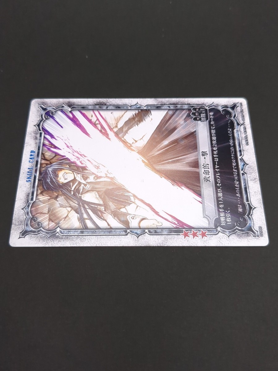 KONAMI - たかし tmnt-hyperstone-hiest-limited-