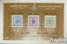 Nepal block2 (complete issue) unmounted mint / never hinged 1981 Stamps