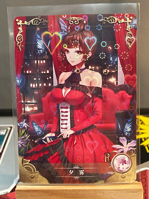 Goddess Story Anime Waifu Doujin Prismatic CCG R -  Yuugiri Zombieland Saga