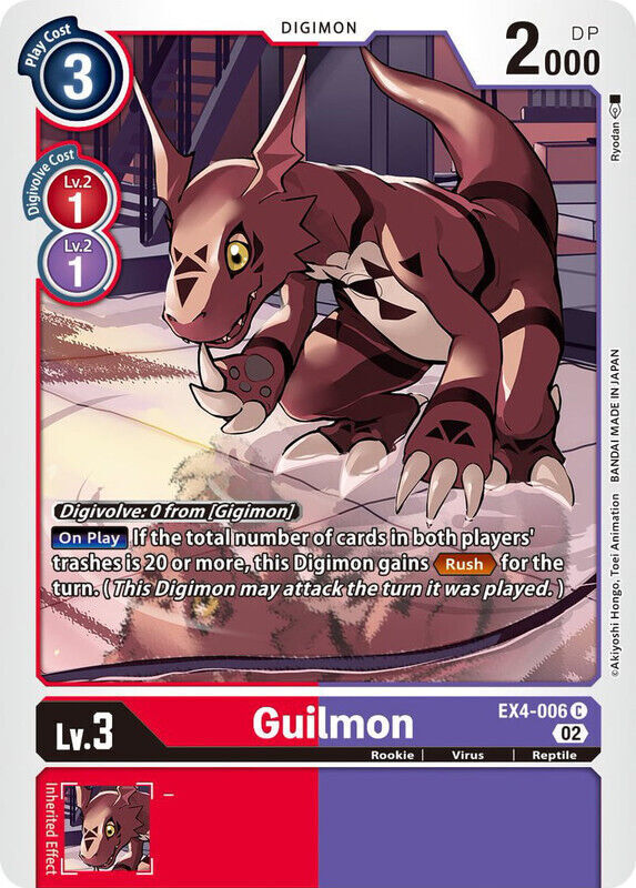 Guilmon EX4-006 C Alternative Being Booster Digimon TCG | eBay