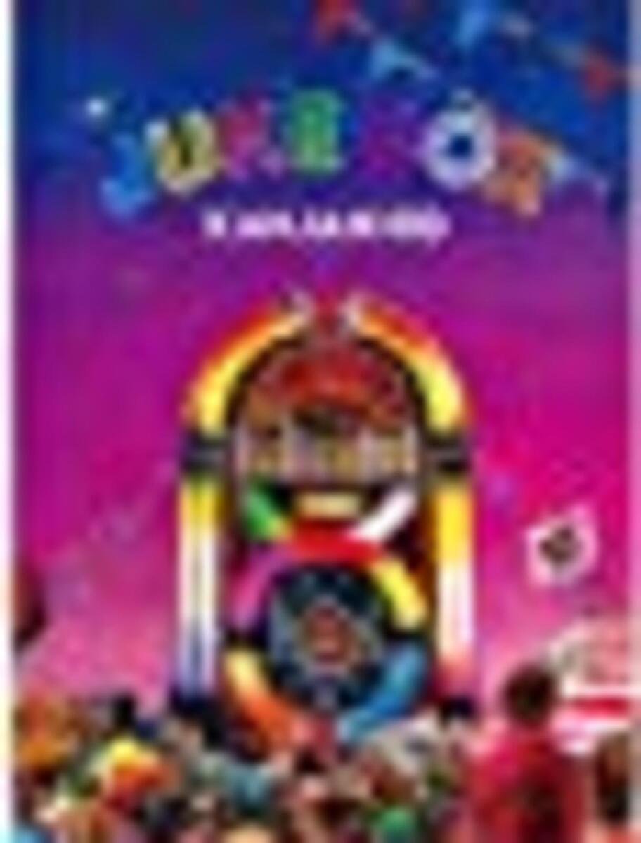 Kanjani8 JUKE BOX Limited Edition Type A CD DVD Photo Book Kanjani8 JUKE BOX Limited Edition Type A CD DVD Photo Book
