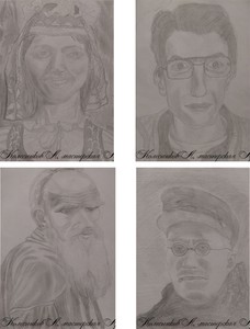 Détails Sur Lot4 Original Crayon à La Main Dessin Portrait Art A4 Sur Papier Dessins Afficher Le Titre Dorigine