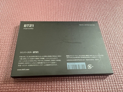 BTS BT21 Tokyo Limited Edition Official Postcard Set Universtar | eBay