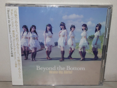 CD + DVD BEYOND THE BOTTOM - WAKE UP, GIRLS - JAPAN - EYCA-10571/B - NEU