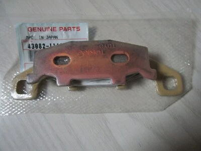 EB. Bremsbeläge vorne Kawasaki GPX 250 600 750 ZX10 43082-1161 - Bild 1 von 4