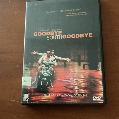 Hou Hsiao-Hsien Goodbye South, Goodbye DVD, Drama, English Subtitles, Winstar,  