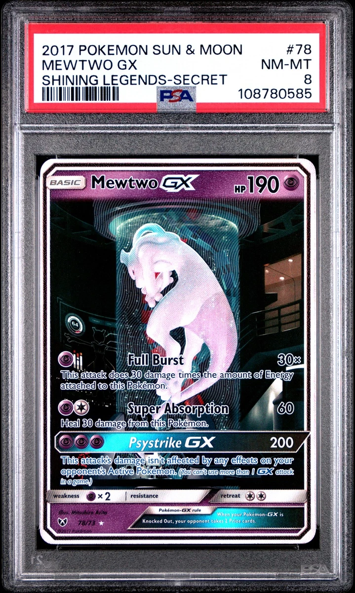 Mewtwo Gx