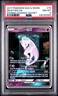 Mewtwo Gx