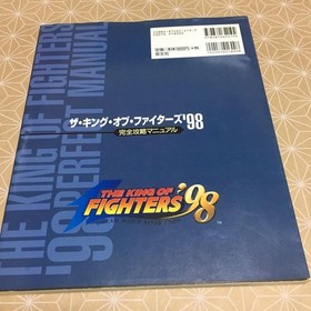 Neo Geo Snk The King Of Fighters '98 Perfect Book Perfect Book