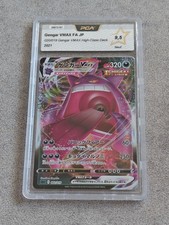 Gengar VMAX 002/019 Ss : Gengar Vmax High-Class Deck Holo Japanese PCA 9.5