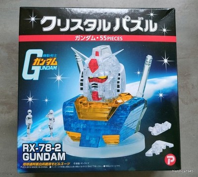 Beverly 3D Crystal Puzzle Gundam 55 Piece  50197 3 D Jigsaw Puzzle RX-78-2