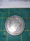 1878 morgan silver dollar 7 tail feathers 26.49g